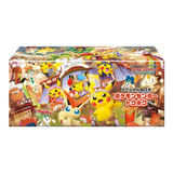 Pokemon TCG: Japanese Pokemon Center Tohoku - Special Box