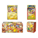 Pokemon TCG: Japanese Pokemon Center Tohoku - Special Box