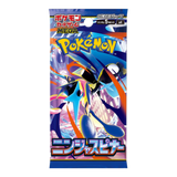 Pokemon TCG: Ninja Spinner m4 - Japanese Booster Box (30 Packs)