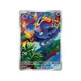 Pokemon TCG: Japanese Starter Set ex Deck - Zorua & Zoroark