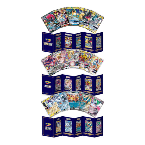 Pokémon Chinese 5th Anniversary Gift Set