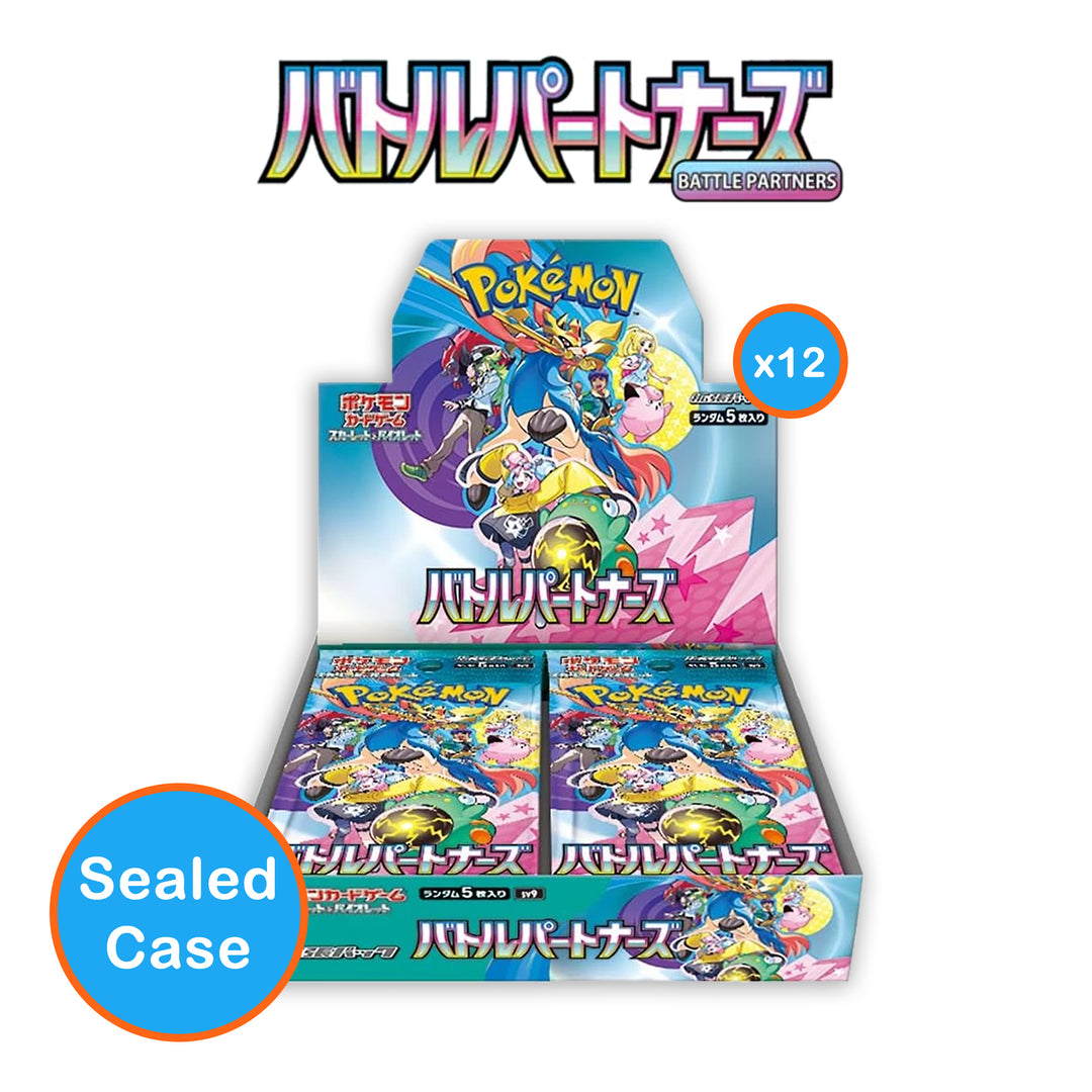 Scarlet & Violet Battle Partners sv9 - Japanese Booster Box: Sealed Case