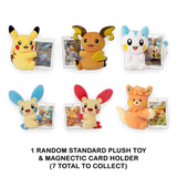 Pokemon TCG: Chinese Plush Toy Card Display Gift Box: Sealed Display