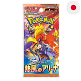 Pokemon: Heat Wave Arena sv9a - Japanese Booster Box