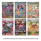 Pokemon TCG: Ninja Spinner m4 - Japanese Booster Box (30 Packs)