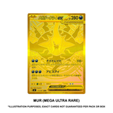 Pokemon TCG: Abyss Eye m5 - Japanese Booster Box (30 Packs)