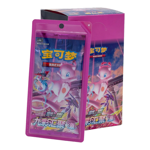 Pokemon - Nine Colors Gathering Mew (cs4b) - Chinese Booster Box