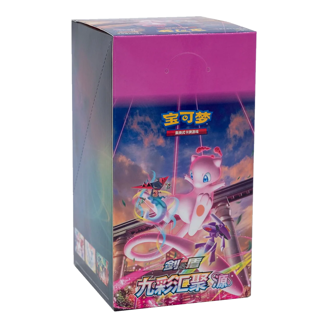 Pokemon - Nine Colors Gathering Mew (cs4b) - Chinese Booster Box