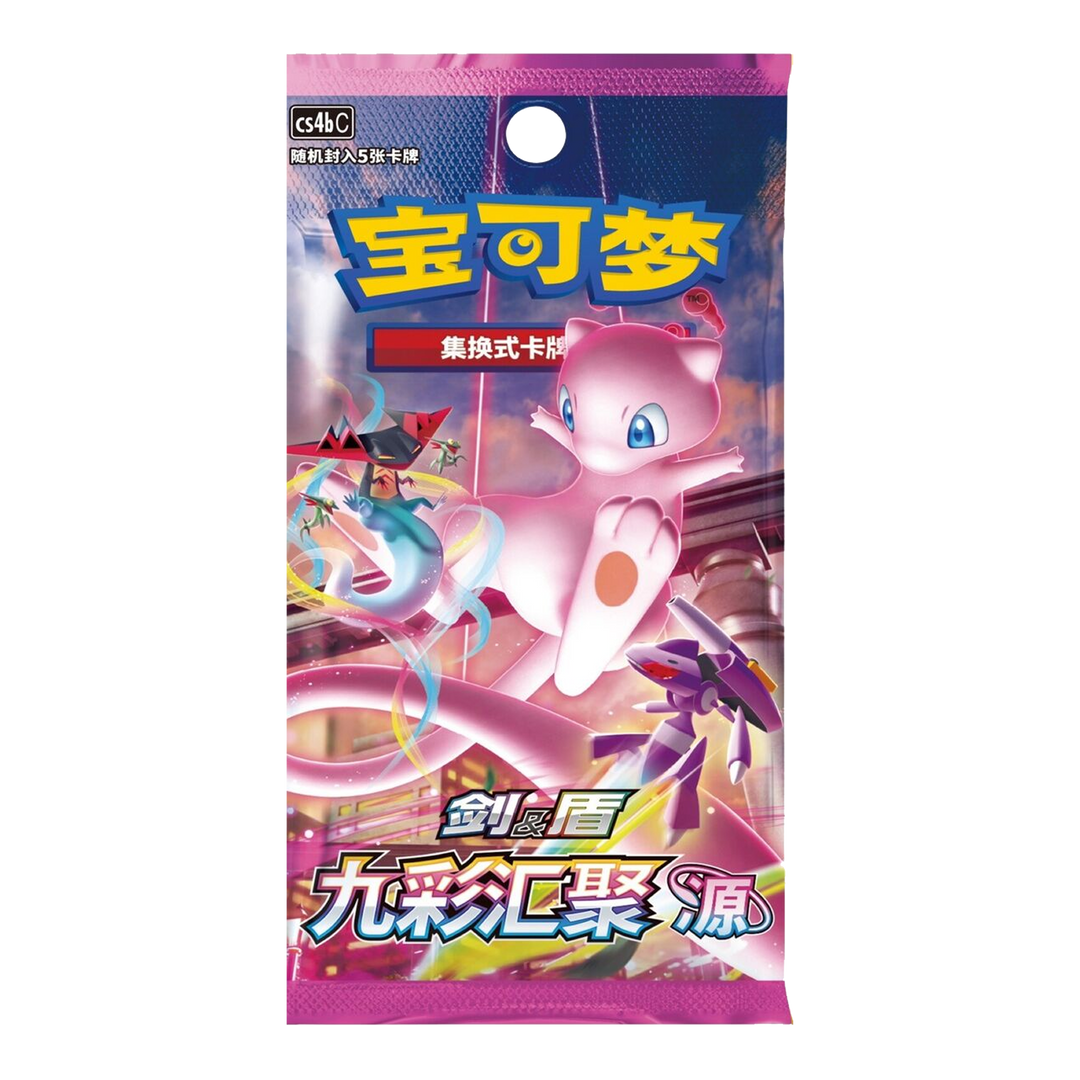 Pokemon - Nine Colors Gathering Mew (cs4b) - Chinese Booster Pack