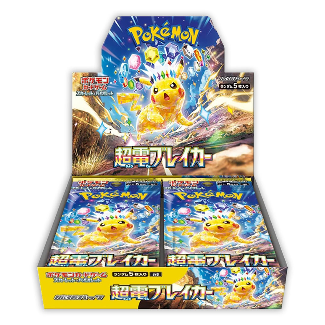 Scarlet & Violet Super Electric Breaker sv8 -  Japanese Booster Box