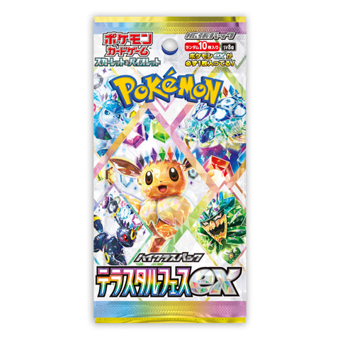 Scarlet & Violet Terastal Festival ex sv8a (Prismatic Evolutions) - Japanese Booster Pack