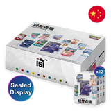 Pokemon TCG: Collect 151 Chinese - Dream Figure Box: Sealed Display