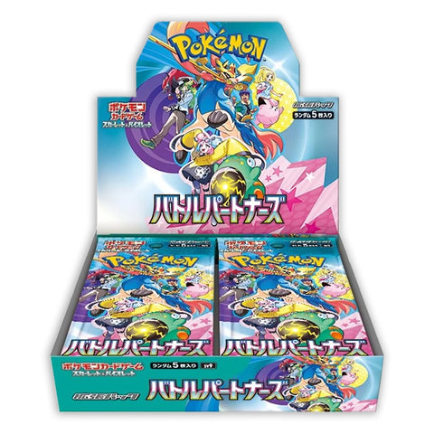 Scarlet & Violet Battle Partners sv9 - Japanese Booster Box: Sealed Case