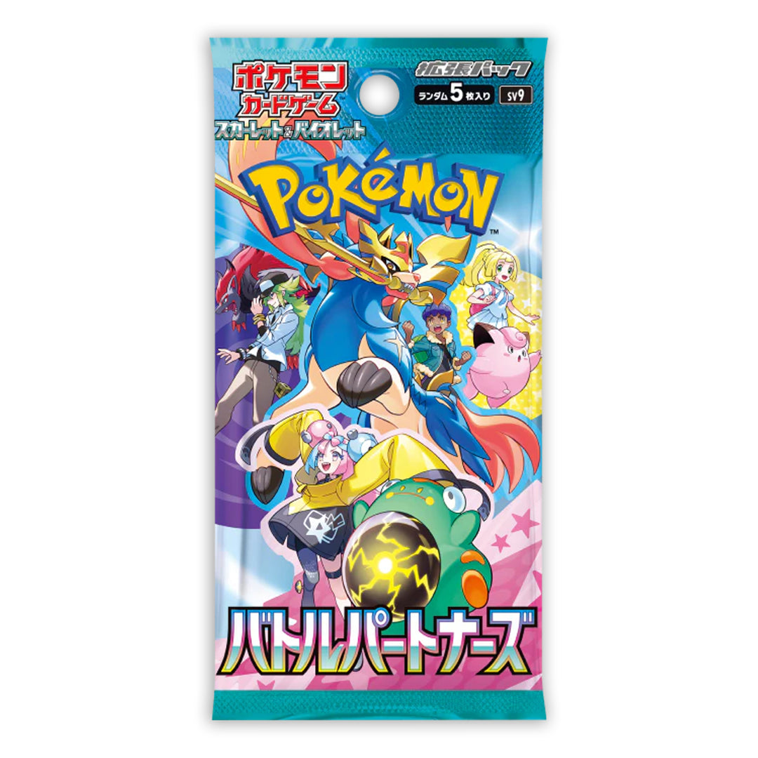 Scarlet & Violet Battle Partners sv9 - Japanese Booster Pack