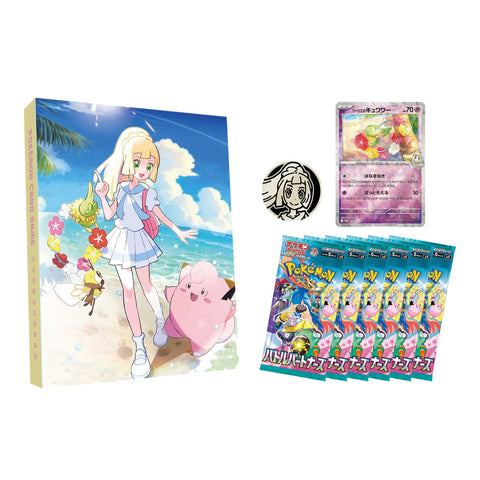 Scarlet & Violet Battle Partners sv9 Card Binder Set - Lillie