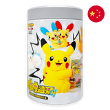Pokemon TCG: Chinese Plush Toy Card Display Gift Box