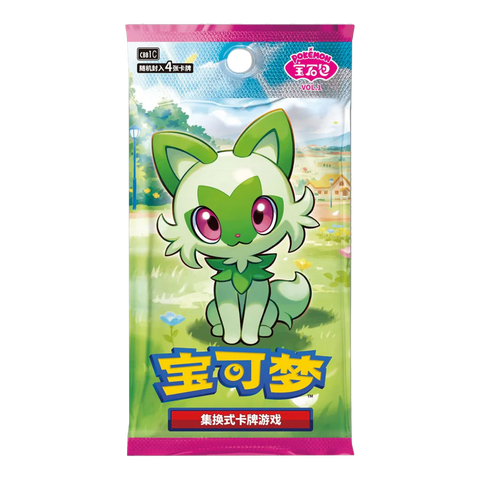 Pokemon: Gem Pack Vol.1 (cbb1C) - Chinese Booster Pack