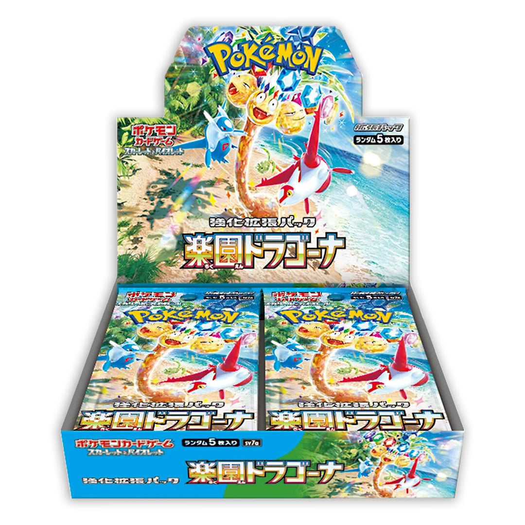 Scarlet & Violet Paradise Dragona sv7a - Japanese Booster Box