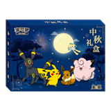Pokemon TCG: Chinese 2026 Mid-Autumn Festival - Gift Box