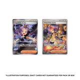 Pokemon TCG: Mega Symphonia M1S - Japanese Booster Box (30 Packs)