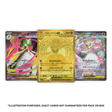 Pokemon TCG: Mega Symphonia M1S - Japanese Booster Box (30 Packs)