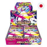Pokemon TCG: Mega Symphonia M1S - Japanese Booster Box (30 Packs)