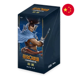 Riftbound: League of Legends TCG: Origins - Chinese (Slim) Booster Box