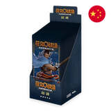 Riftbound: League of Legends TCG: Origins - Chinese (Slim) Booster Box