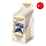 Riftbound: League of Legends TCG: Spiritforged - Chinese (Slim) Booster Box