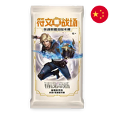 Riftbound: League of Legends TCG: Spiritforged - Chinese (Slim) Booster Pack