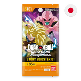 Dragon Ball Super Card Game: Fusion World Story Booster 01 (ST01) - Japanese Booster Box