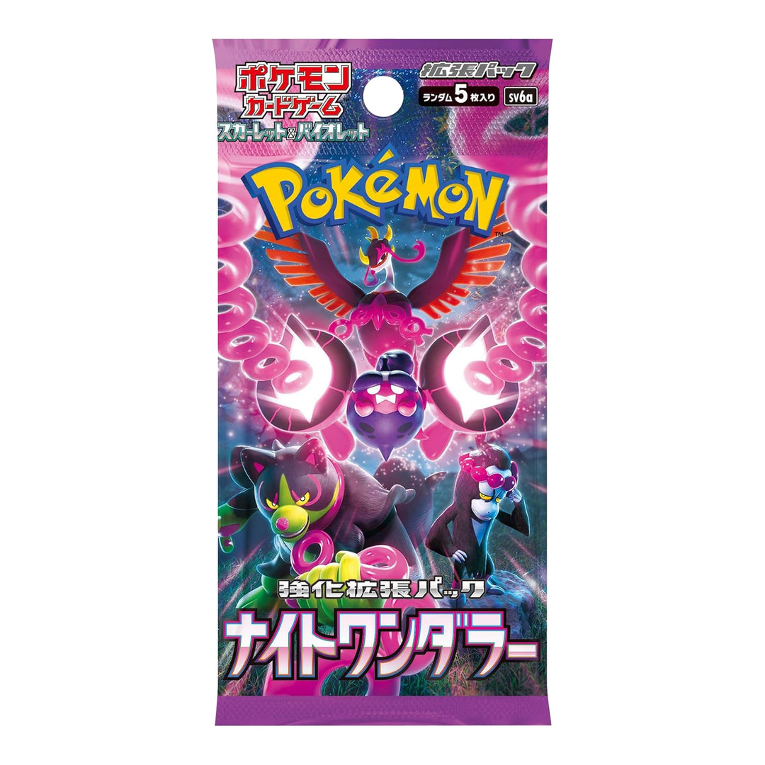 Scarlet & Violet Night Wanderer sv6a - Japanese Booster Box