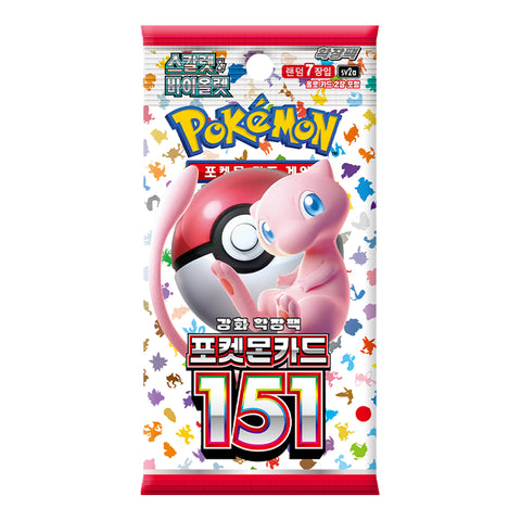 Scarlet & Violet 151 sv2a - Korean Booster Pack