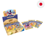 Disney Lorcana: Into the Inklands - Japanese Booster Box