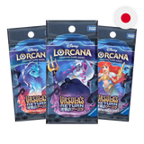Disney Lorcana: Ursula's Return - Japanese Booster Box