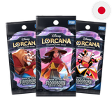 Disney Lorcana: Rise of the Floodborne - Japanese Booster Pack (1 Pack)