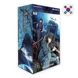 Solo Leveling: Collect Card Vol.1 (SLE1) — Korean Booster Box