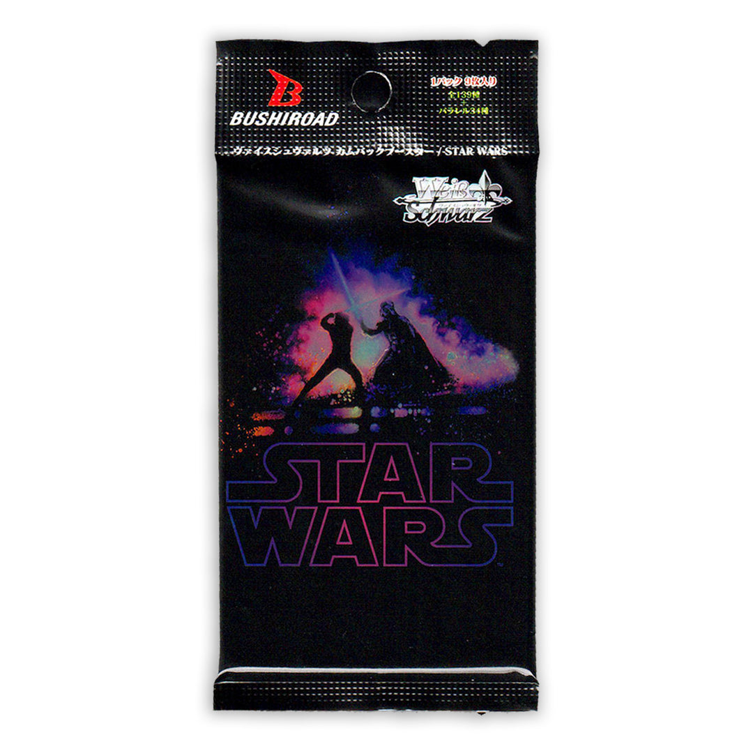 Star Wars Comeback - Japanese Booster Box