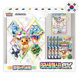 Pokemon: Terastal Festival ex sv8a Korean - Espeon Binder Set