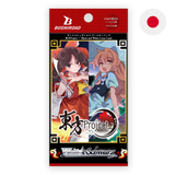 Weiss Schwarz: Touhou Project - Black and White Lotus Land - Japanese Booster Pack