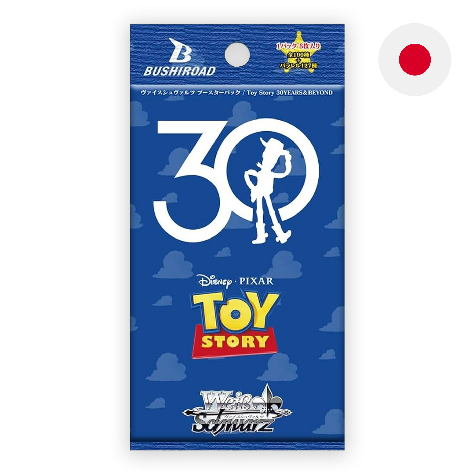 Weiss Schwarz: Toy Story 30 Years & Beyond - Japanese Booster Pack