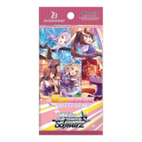 Weiss Schwarz: Umamusume: Pretty Derby (1st Edition) - English Booster Box (12 Packs)