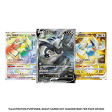 Pokemon: Shadow of the Blue Sea (cs6a) - Chinese Booster Pack