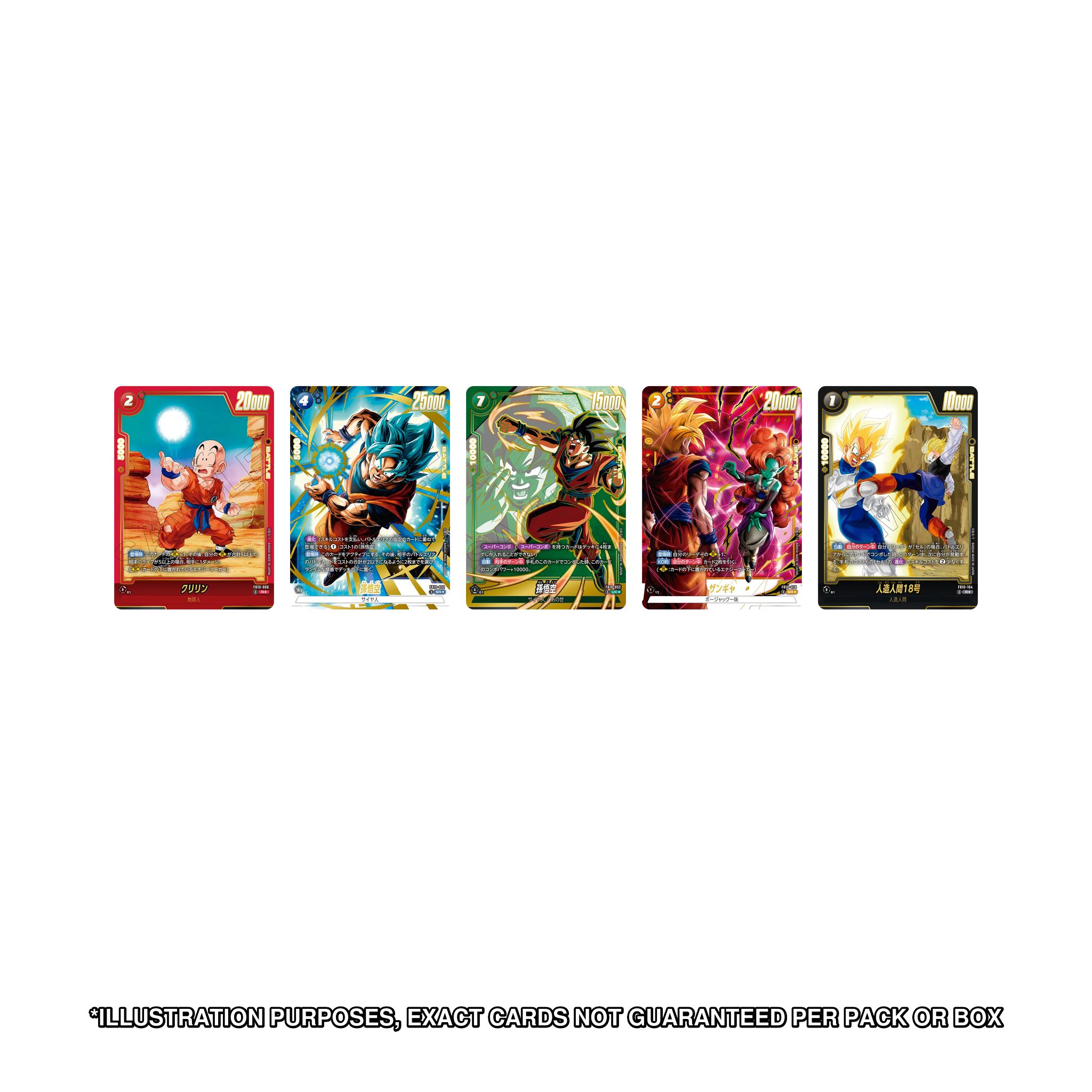 Dragon Ball Fusion World FB10 Super Combo Alt-Art cards