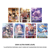 Hololive Official Card Game: Enchant Regalia (hBP05) - English Booster Box (12 Packs)