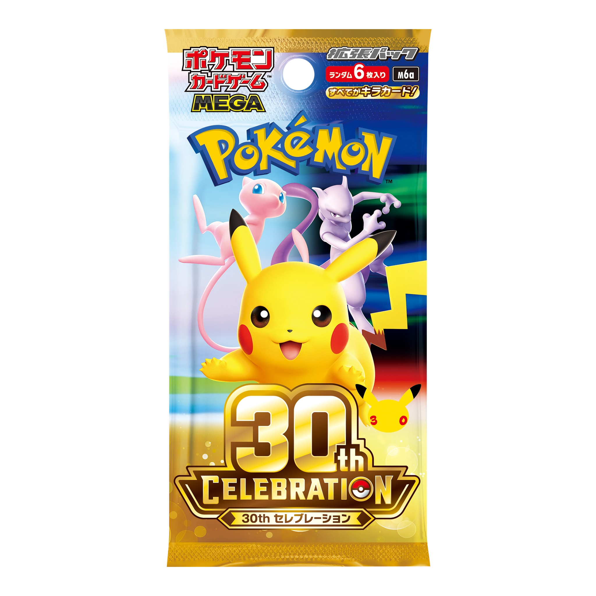 Pokemon TCG 30th Celebration M6a Japanese booster pack