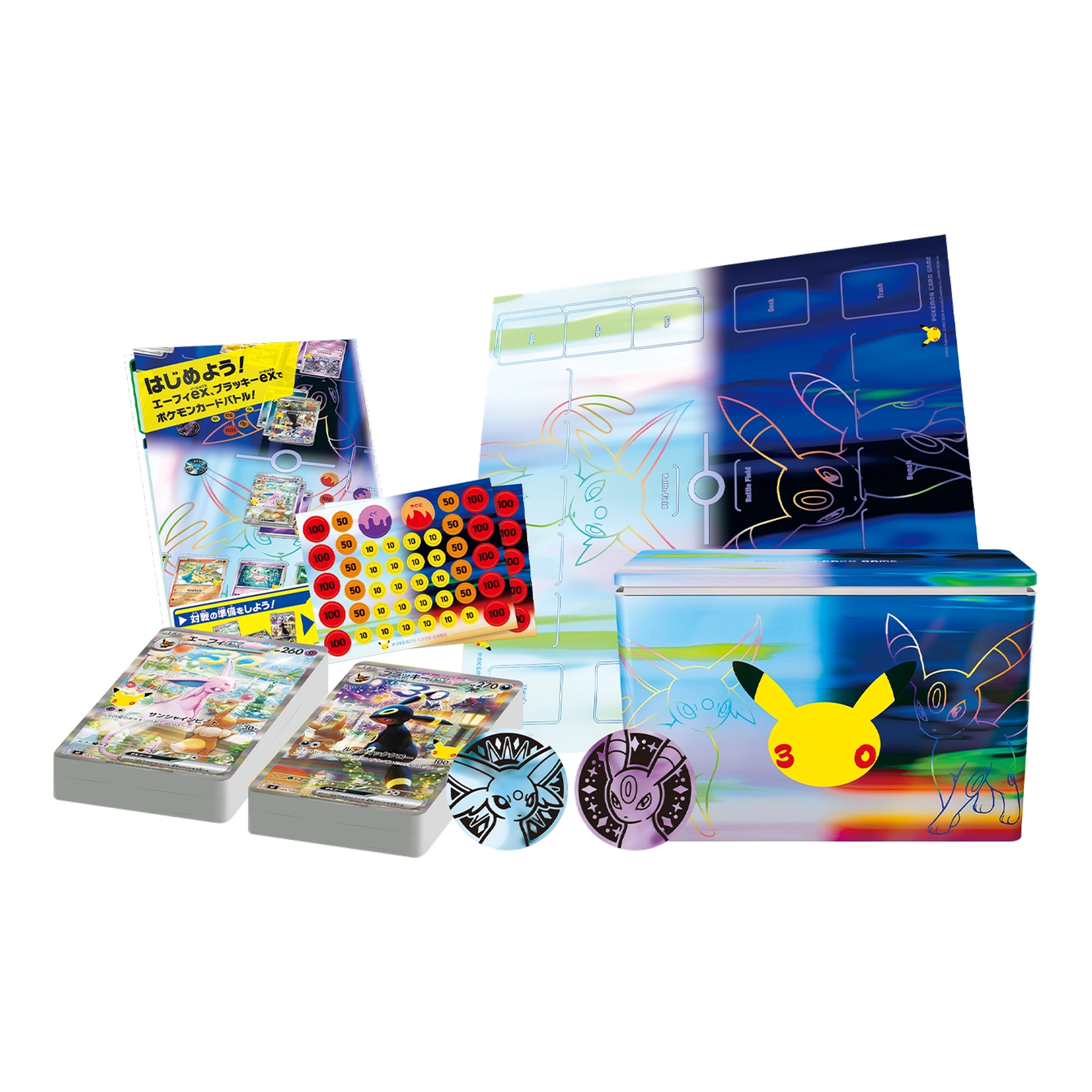 Japanese Premium Deck Set contents