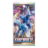 Pokemon: Time Gazer s10d - Korean Booster Pack