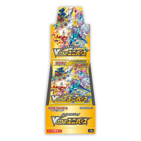 Sword & Shield VSTAR Universe s12a - Japanese Booster Box