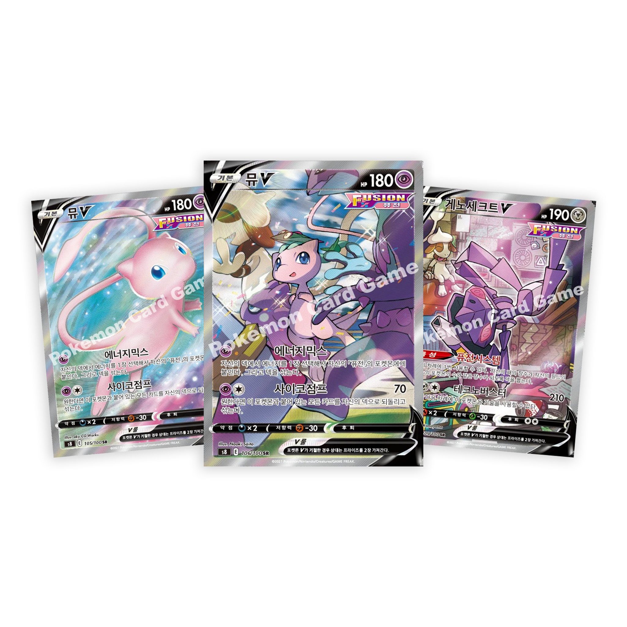 Pokemon: Fusion Arts s8 - Korean Booster Pack – Romulus Games